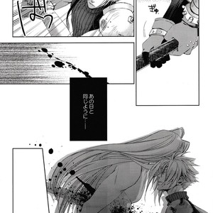 [Nightflight] Gravity #1 – Final Fantasy VII dj [JP] – Gay Manga sex 11