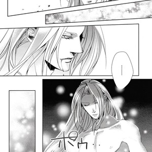[Nightflight] Gravity #1 – Final Fantasy VII dj [JP] – Gay Manga sex 12