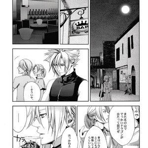 [Nightflight] Gravity #1 – Final Fantasy VII dj [JP] – Gay Manga sex 23