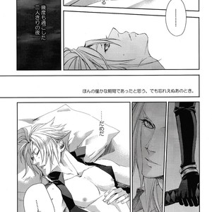 [Nightflight] Gravity #1 – Final Fantasy VII dj [JP] – Gay Manga sex 35