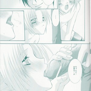 [CLASSIC MILK & PEACE and ALIEN] VERY BERRY STRAWBERRY – Fullmetal Alchemist dj [JP] – Gay Manga sex 18
