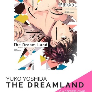 Gay Manga - [YOSHIDA Yuuko] Dream Land (update c.3) [Eng] – Gay Manga