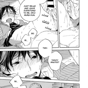 [YOSHIDA Yuuko] Dream Land (update c.3) [Eng] – Gay Manga sex 23