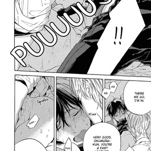 [YOSHIDA Yuuko] Dream Land (update c.3) [Eng] – Gay Manga sex 26