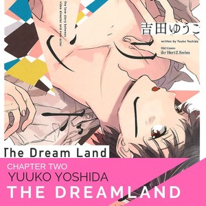 [YOSHIDA Yuuko] Dream Land (update c.3) [Eng] – Gay Manga sex 45