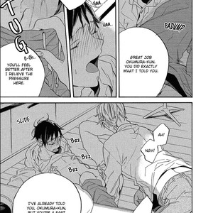 [YOSHIDA Yuuko] Dream Land (update c.3) [Eng] – Gay Manga sex 54