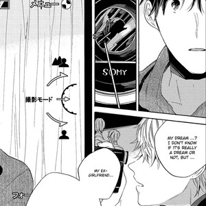 [YOSHIDA Yuuko] Dream Land (update c.3) [Eng] – Gay Manga sex 81