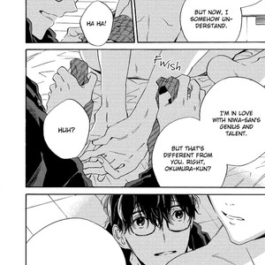 [YOSHIDA Yuuko] Dream Land (update c.3) [Eng] – Gay Manga sex 117