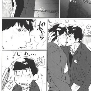 [MORBID + LOVERS] Naa, mou gaman dekinai ndaga – Osomatsu-san dj [JP] – Gay Manga sex 13