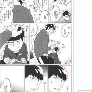 [MORBID + LOVERS] Naa, mou gaman dekinai ndaga – Osomatsu-san dj [JP] – Gay Manga sex 14