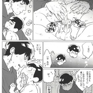 [MORBID + LOVERS] Naa, mou gaman dekinai ndaga – Osomatsu-san dj [JP] – Gay Manga sex 15