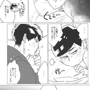 [MORBID + LOVERS] Naa, mou gaman dekinai ndaga – Osomatsu-san dj [JP] – Gay Manga sex 22