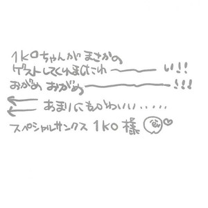 [MORBID + LOVERS] Naa, mou gaman dekinai ndaga – Osomatsu-san dj [JP] – Gay Manga sex 23