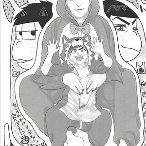 [MORBID + LOVERS] Naa, mou gaman dekinai ndaga – Osomatsu-san dj [JP] – Gay Manga sex 24