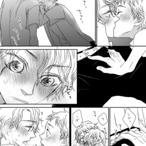 [MATSUMOTO Miecohouse] Boys Love! – vol.02 [JP] – Gay Manga sex 7