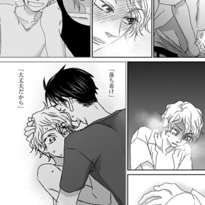[MATSUMOTO Miecohouse] Boys Love! – vol.02 [JP] – Gay Manga sex 19