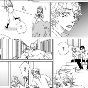 [MATSUMOTO Miecohouse] Boys Love! – vol.02 [JP] – Gay Manga sex 35