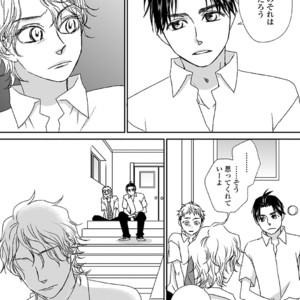 [MATSUMOTO Miecohouse] Boys Love! – vol.02 [JP] – Gay Manga sex 112