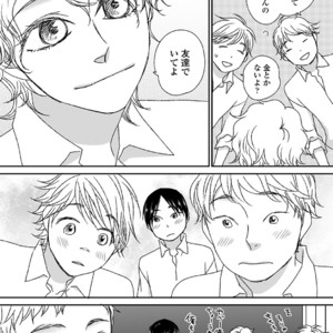 [MATSUMOTO Miecohouse] Boys Love! – vol.02 [JP] – Gay Manga sex 137