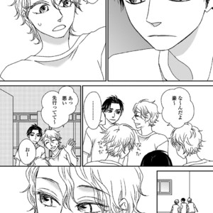 [MATSUMOTO Miecohouse] Boys Love! – vol.02 [JP] – Gay Manga sex 141
