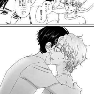 [MATSUMOTO Miecohouse] Boys Love! – vol.02 [JP] – Gay Manga sex 144