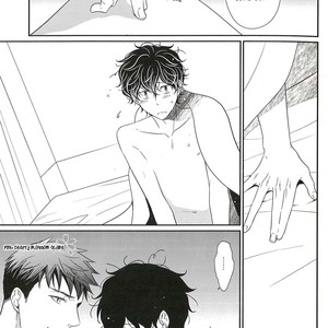 [Panco.] Motto! Hinekure Chaser dj – Research x Expression [Eng] – Gay Manga sex 17