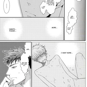 [Panco.] Motto! Hinekure Chaser dj – Research x Expression [Eng] – Gay Manga sex 23