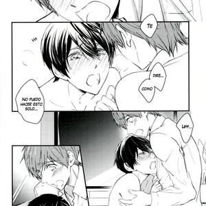 [B-LUSH (Kaukau)] Sajou no Rhapsody 1 – Free! (Iwatobi Swim Club) dj [Esp] – Gay Manga sex 32