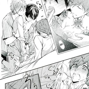 [B-LUSH (Kaukau)] Sajou no Rhapsody 1 – Free! (Iwatobi Swim Club) dj [Esp] – Gay Manga sex 40