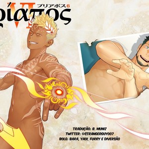 [Mentaiko (Itto)] Priapus 6 [Pt] – Gay Manga sex 2