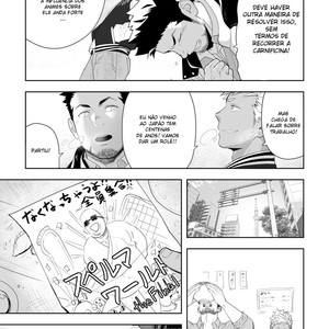 [Mentaiko (Itto)] Priapus 6 [Pt] – Gay Manga sex 11