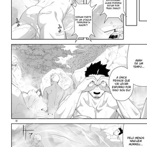 [Mentaiko (Itto)] Priapus 6 [Pt] – Gay Manga sex 34