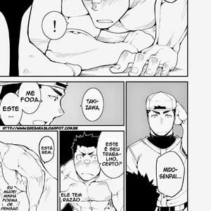 [Anything (Naop)] Slave Fall [português BR] – Gay Manga sex 31