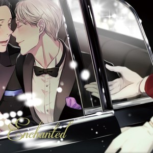 [SWEET BITTER (Yuto)] Enchanted – Yuri!!! on ICE dj [Eng] – Gay Manga thumbnail 001