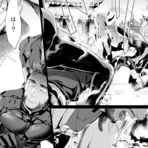 [Wakahi (Wakahi Chakku)] FUTURE NONEXISTENT – X-Men: Days of Future Past dj [JP] – Gay Manga sex 6