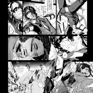 [Wakahi (Wakahi Chakku)] FUTURE NONEXISTENT – X-Men: Days of Future Past dj [JP] – Gay Manga sex 11