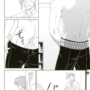 [asabatrophy] Hajimete no fujundōseikōyū – JoJo dj [JP] – Gay Manga sex 11