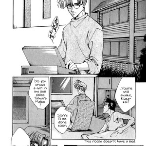 [MINEKURA Kazuya] Just!! [Eng] – Gay Manga sex 11