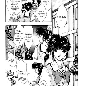 [MINEKURA Kazuya] Just!! [Eng] – Gay Manga sex 14