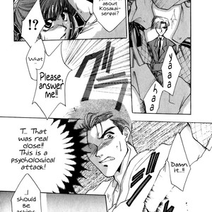 [MINEKURA Kazuya] Just!! [Eng] – Gay Manga sex 24