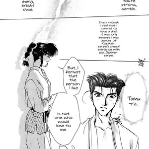 [MINEKURA Kazuya] Just!! [Eng] – Gay Manga sex 27