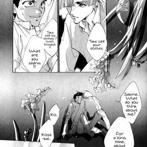 [MINEKURA Kazuya] Just!! [Eng] – Gay Manga sex 31
