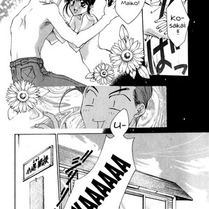 [MINEKURA Kazuya] Just!! [Eng] – Gay Manga sex 32