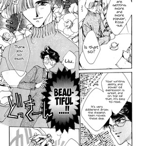 [MINEKURA Kazuya] Just!! [Eng] – Gay Manga sex 40