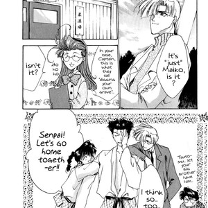 [MINEKURA Kazuya] Just!! [Eng] – Gay Manga sex 53