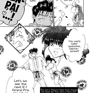 [MINEKURA Kazuya] Just!! [Eng] – Gay Manga sex 57