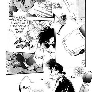 [MINEKURA Kazuya] Just!! [Eng] – Gay Manga sex 77