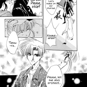 [MINEKURA Kazuya] Just!! [Eng] – Gay Manga sex 84