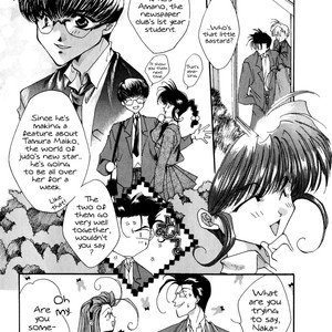 [MINEKURA Kazuya] Just!! [Eng] – Gay Manga sex 94