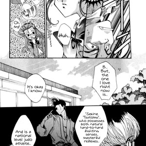 [MINEKURA Kazuya] Just!! [Eng] – Gay Manga sex 96